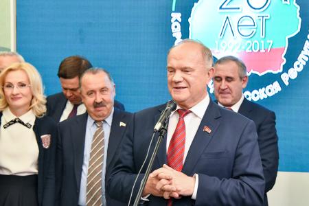 «Они первыми услышат голос Вселенной». Г.А. Зюганов выступил на открытии выставки, посвященной Карачаево-Черкесской Республике