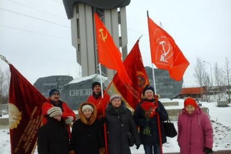 В Салехарде прошло празднование Дня рождения Комсомола