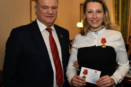 Г.А. Зюганов: «Юность мира – выбирает социализм!»