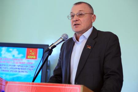 Состоялся XIII Пленум Комитета Омского областного отделения КПРФ