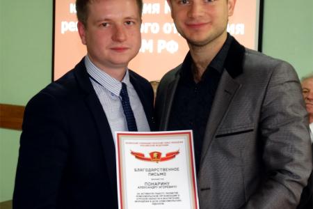 Курская область. ЛКСМ РФ под руководством КПРФ предлагает новую, альтернативную молодёжную политику