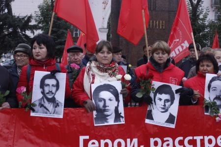 Ярославцы почтили память защитников Советской власти, расстрелянных в 1993 году ельцинской кликой