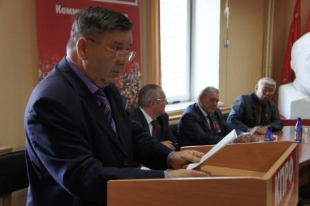 Забайкальские коммунисты обсудили итоги выборов на очередном Пленуме