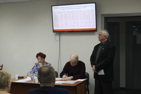 Состоялся XIII совместный Пленум Комитета и КРК Тюменского областного отделения КПРФ