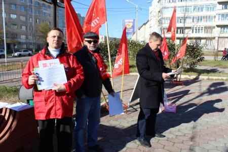 Магаданская область. Коммунисты провели пикет в защиту реки Магаданки