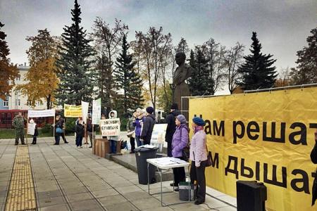 Татарстан. Депутат-коммунист Артём Прокофьев принял участие в митинге против строительства мусоросжигательного завода