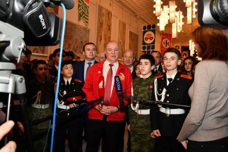 В Москве прошел праздничный концерт, посвященный 99-летию ВЛКСМ