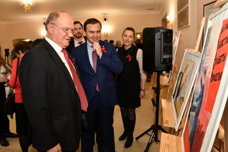 В Москве грянул «Залп «Авроры»