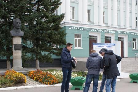 Алтайский край. Барнаульские комсомольцы провели исторический квест в честь 100-летия Великого Октября