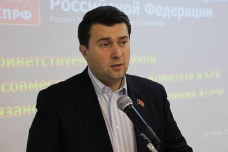 Олег Лебедев выступил на Пленуме Рязанского обкома КПРФ