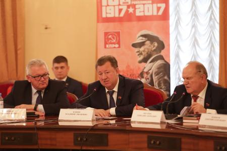 В Москве прошло заседание Юбилейного комитета по подготовке к празднованию 100-летия Великого Октября