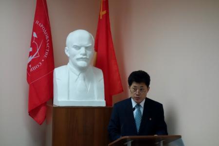 Состоялся XIV Пленум Хабаровского краевого комитета КПРФ 