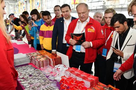 Г.А. Зюганов посетил церемонию открытия XIX Всемирного фестиваля молодежи и студентов