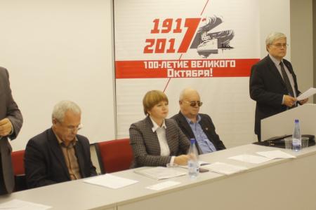 Ярославский областной комитет подвёл итоги избирательной кампании
