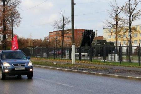 Тульский обком КПРФ проводит серию автопробегов в честь 100-летней годовщины Великого Октября