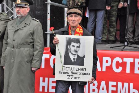 События октября 1993 года – большая трагедия XX века!