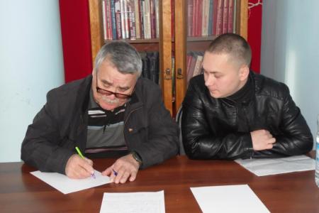В Камчатском крае проводится краевая комсомольская конференция