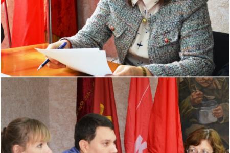 Пленум Тульского обкома КПРФ обсудил подготовку юбилейных мероприятий по празднованию 100-летия Великого Октября
