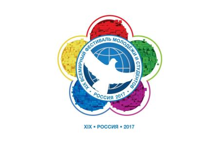 Г.А. Зюганов посетил церемонию открытия XIX Всемирного фестиваля молодежи и студентов