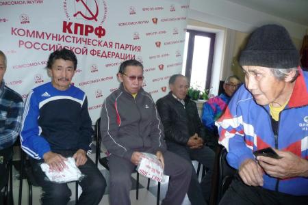 Якутия. По инициативе и поддержке КПРФ был проведен сверхмарафон, посвященный 100-летию Великого Октября