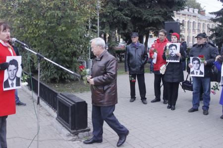 Ярославцы почтили память защитников Советской власти, расстрелянных в 1993 году ельцинской кликой