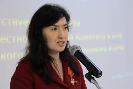 Рязанская область. Коммунисты провели пленум регионального отделения КПРФ