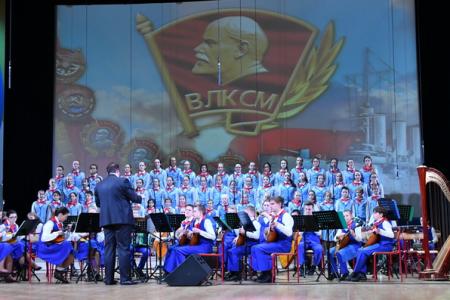 В Москве прошел праздничный концерт, посвященный 99-летию ВЛКСМ