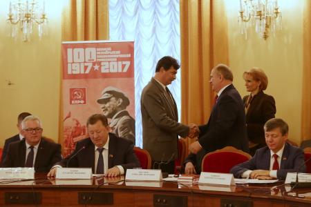 В Москве прошло заседание Юбилейного комитета по подготовке к празднованию 100-летия Великого Октября