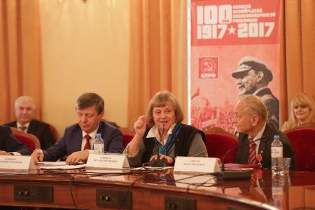 В Москве прошло заседание Юбилейного комитета по подготовке к празднованию 100-летия Великого Октября