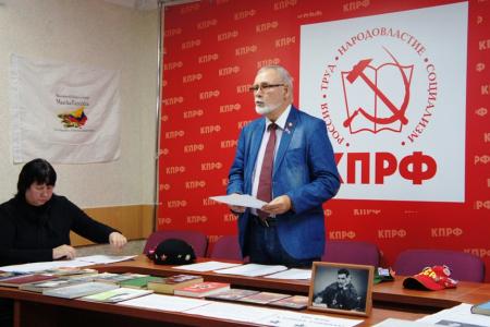 Пламенному революционеру посвящается. Курганские коммунисты и комсомольцы почтили память Че Гевары