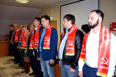 Ставропольские коммунисты провели X пленум регионального отделения