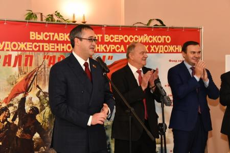 В Москве грянул «Залп «Авроры»