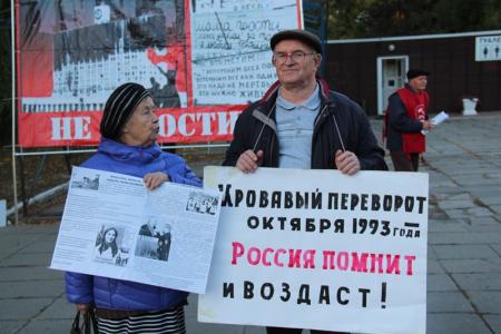 Саратов: Не забудем, не простим!