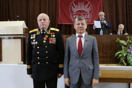 В преддверии Великого Октября в Москве проведена конференция РУСО