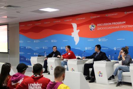 День третий работы Ленинского комсомола на ВФМС