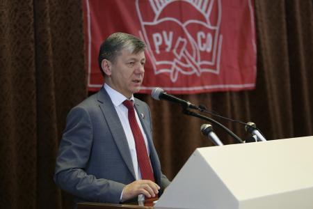 В преддверии Великого Октября в Москве проведена конференция РУСО