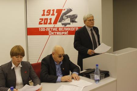 Ярославский областной комитет подвёл итоги избирательной кампании