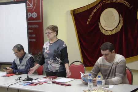 Состоялось совещание партийного актива Саратовского обкома КПРФ