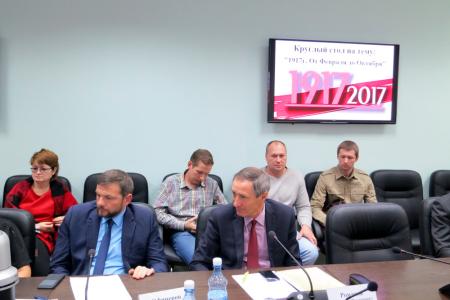 Тамбовская область. Дума – площадка для диалога