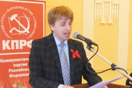 В Иванове состоялось областное торжественное собрание, посвящённое 100-летию Великой Октябрьской социалистической революции