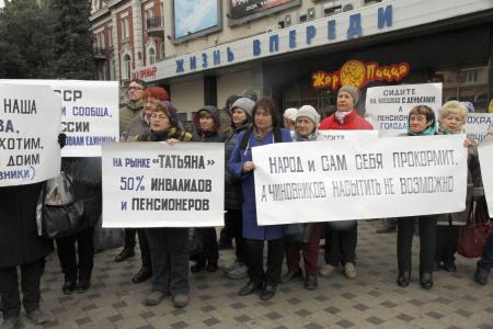 Воронеж. «Просто не мешайте работать»