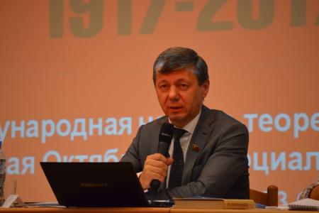 В Санкт-Петербурге прошла Международная научно-теоретическая конференция