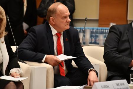 Г.А. Зюганов: "Ленин создал советское государство, где правил не капитал, а труд"