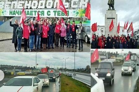 Республика Татарстан. Стартовал автопробег в честь 100-летия Великого Октября