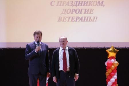 Г.А. Зюганов принял участие в концерте, посвященном Дню пожилого человека