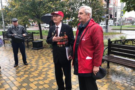 В Краснодарском крае прошли акции в честь 99-й годовщины Ленинского Комсомола