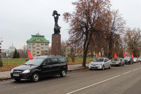 В Орле состоялся автопробег КПРФ