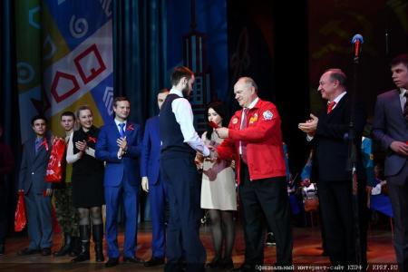 В Москве прошел праздничный концерт, посвященный 99-летию ВЛКСМ