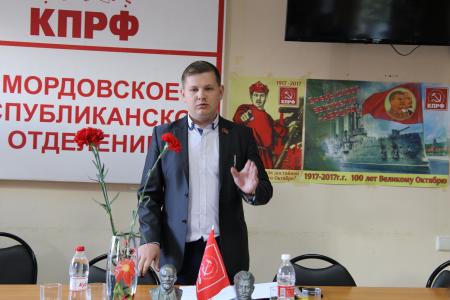 Республика Мордовия. В новом составе – вперед, к достойной встрече столетий Великого Октября и Ленинского Комсомола!