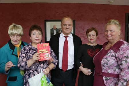 Г.А. Зюганов принял участие в концерте, посвященном Дню пожилого человека